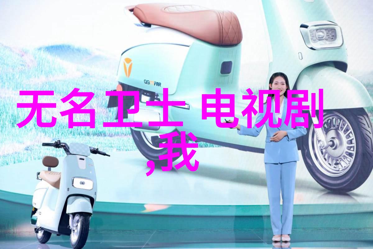 在最新音乐排行榜前100首中GAI周延VaVa毛衍七是否已经唱响了李宁时装周的国潮文化呢