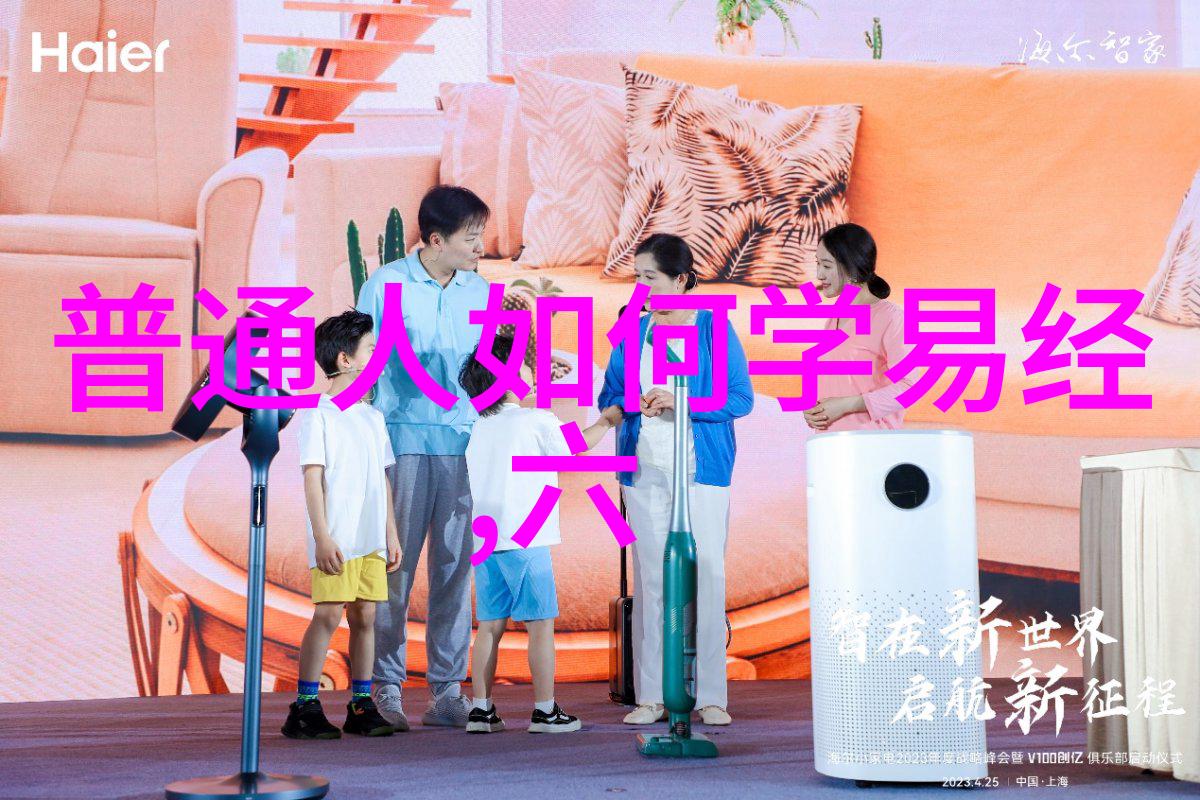 七七影视大全我眼中的电影世界揭秘七七影视大全
