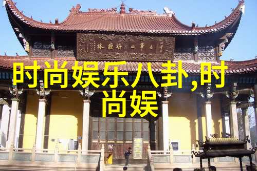 台湾突然传来重大消息王祖蓝对话周振基揭秘内地综艺十年飞速进步