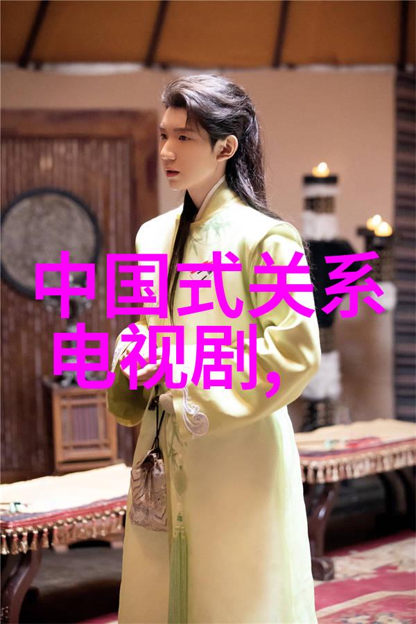 时尚女魔头纵横穿梭于时空的魅影