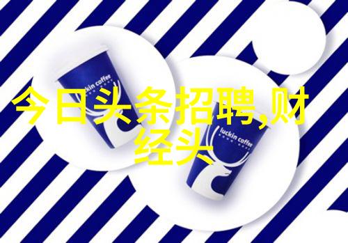 摇滚新风尚最新音乐排行榜前100首热门歌曲盘点