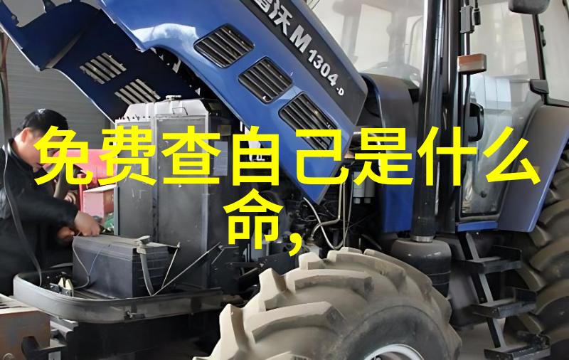 不停歇的追求坚持到底的力量