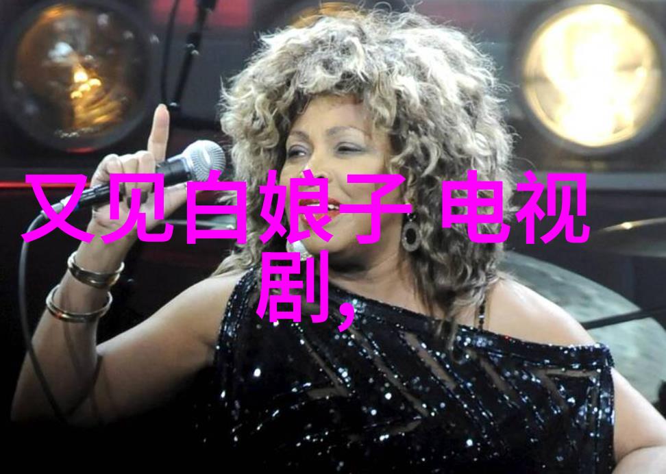 时尚内衣普遍魅力不减