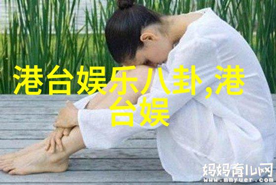 雪梨智慧解锁特劳特营销十要
