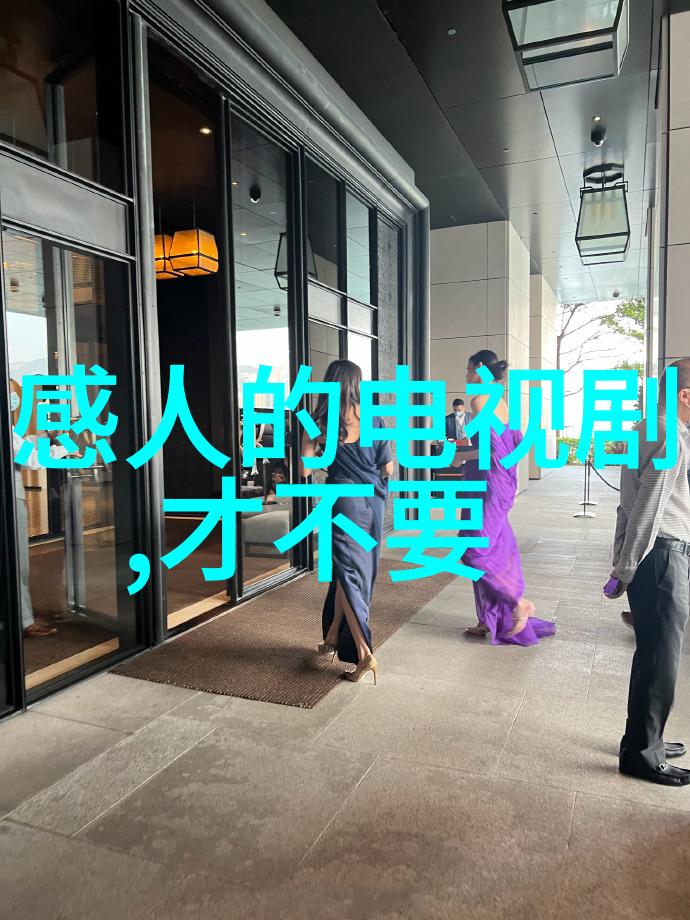 片多多免费观看高清 电影亲测这10部好看不花钱