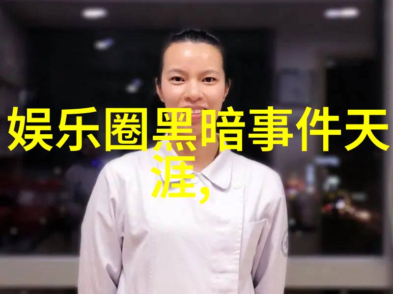 情绪的舞台韩国综艺中的真实与戏剧