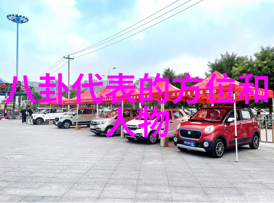 美女写真捕捉魅力瞬间的艺术之作