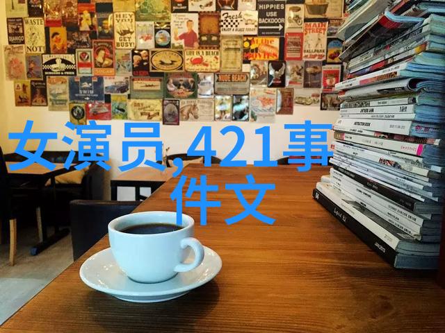 与自然和谐共舞徐若瑄写真中的生态美学探索