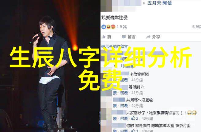 比心碎更心碎的传奇引发泪流 主题曲成为热门改编激起悲伤潮流
