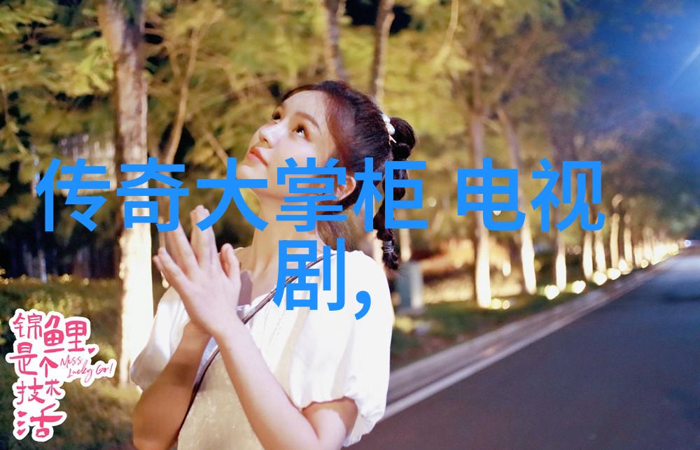 娱乐圈演技帝柏霖新作初震撼上线时光一念之间