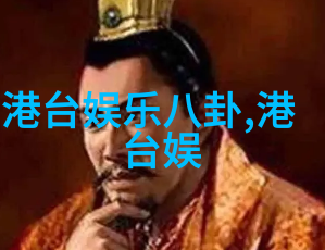 我不是妖怪我的日常生活是怎样的