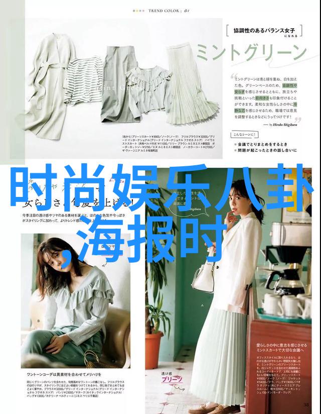 浙江横店影视职业学院 - 梦想之城探索浙江横店影视职业学院的电影教育奇迹