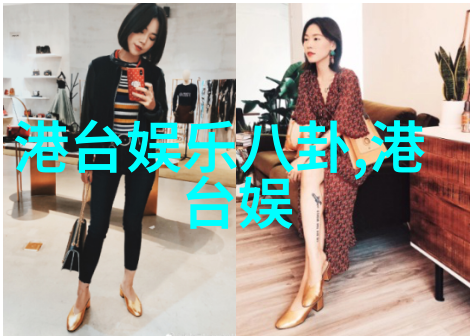 探索古籴智慧易经卦象图背后的奥秘有哪些