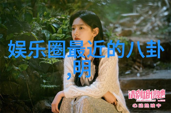 欧洲风情的静谧之美一场穿越时光的摄影之旅