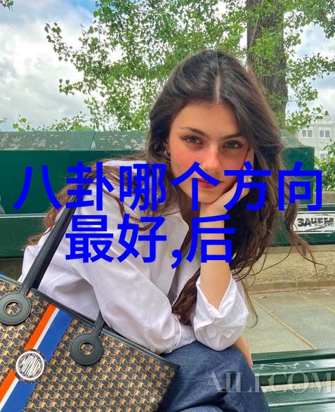 云端舞台全方位探秘直播盛宴