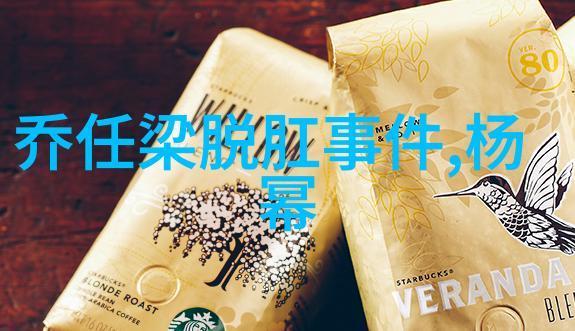 深邃图书馆的守护者