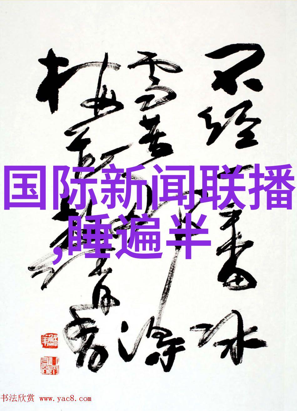 肖燕亮相尖叫之夜鞠婧祎互动青白cp再合体背景图一幅精美的时尚服饰图片场景设定在一个灯光璀璨的时装周走