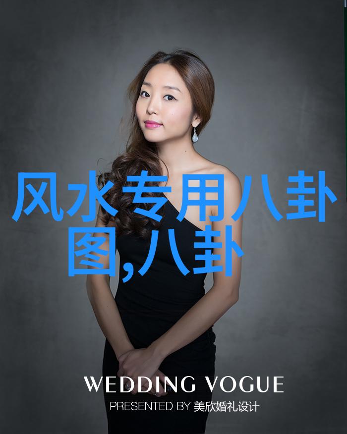 女主重生娱乐圈梦游记