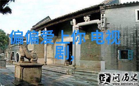 肖战因追爱上特种兵气愤质问李沁黄景瑜原因足够让三天笑不出来