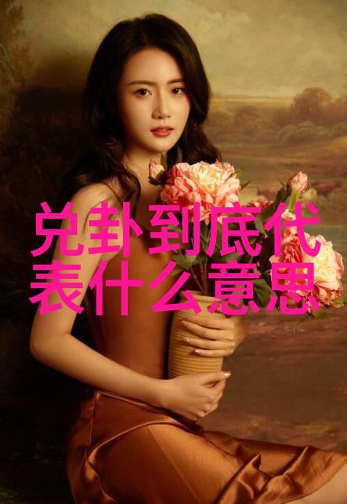 影视盛宴免费之光与收费之影