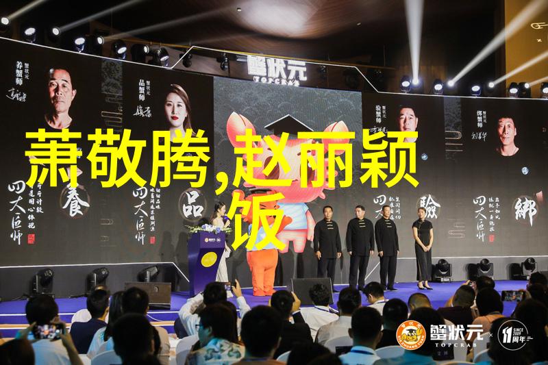 今日头条下载安装 app朱丹产后首现素颜如花气色红润光泽满分