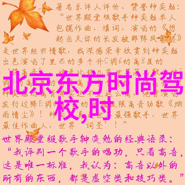 八卦图罗盘全图我来教你怎么读这张神秘的图案