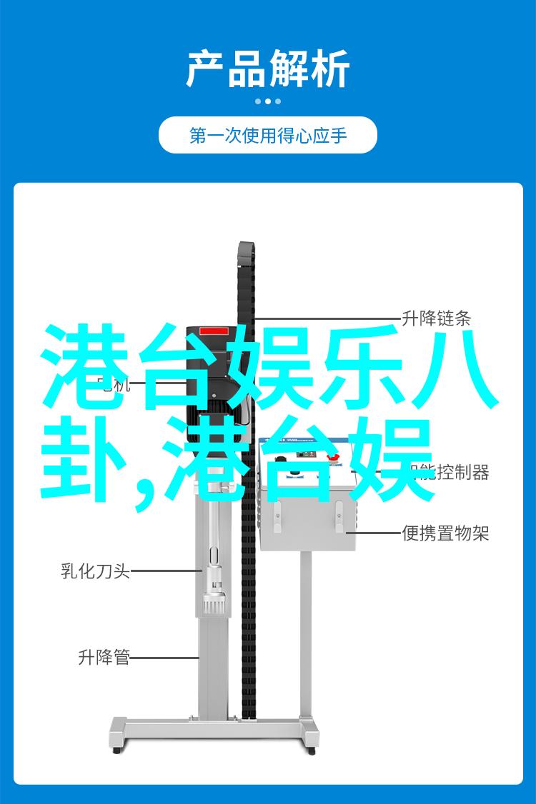 真实的美写真集如何捕捉生活瞬间