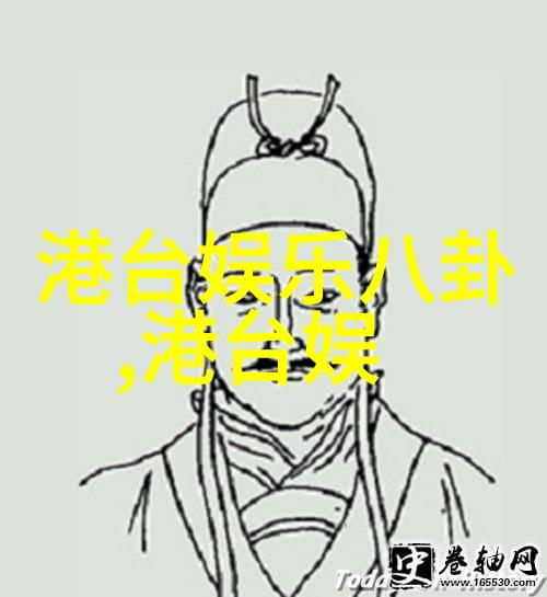 色彩缤纷揭秘如何在艺术写真中捕捉女性色彩之美