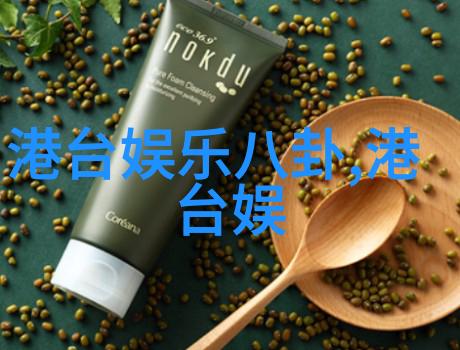 柳岩写真曝光 裸妆出镜颜美任性
