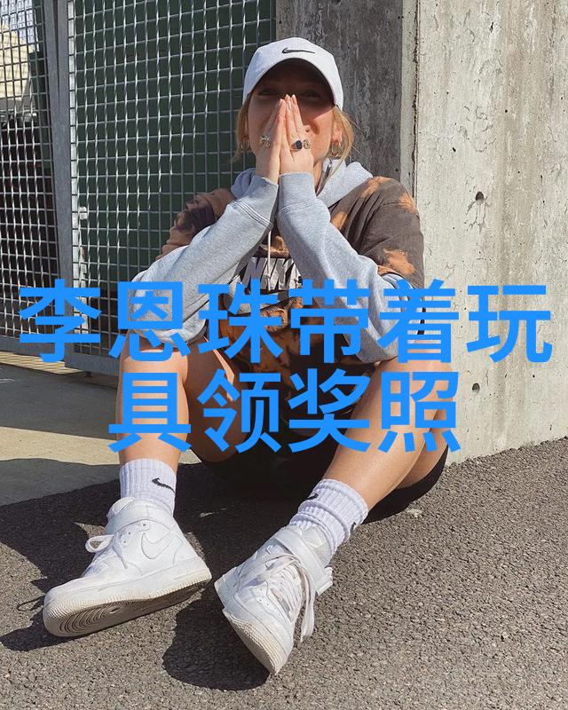娱乐天地明星私密照被盗案件再起波澜