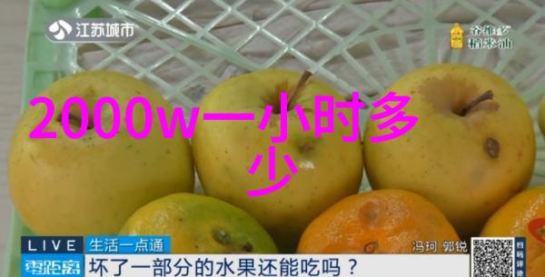 30一40岁女人微信头像 - 时尚精选30至40岁女性微信头像设计指南