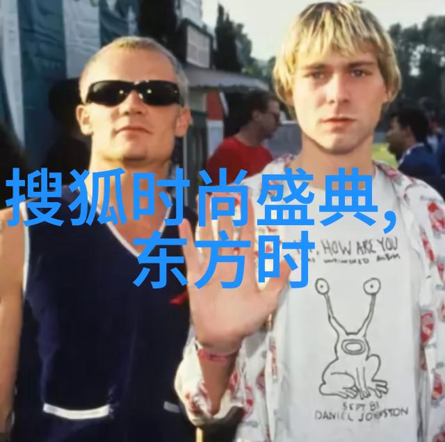 杨洋电视剧研究角色塑造与文化影响的探究