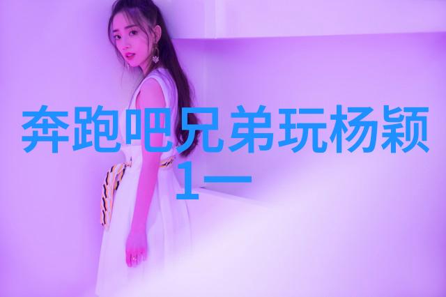 江苏综艺频道我在江苏综艺频道上看到了真实的中国