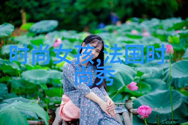 一念初见锦衣谣开机 张楠李奕臻隐匿身份探查冤案物品中藏秘密你不止是喜欢电视剧免费观看