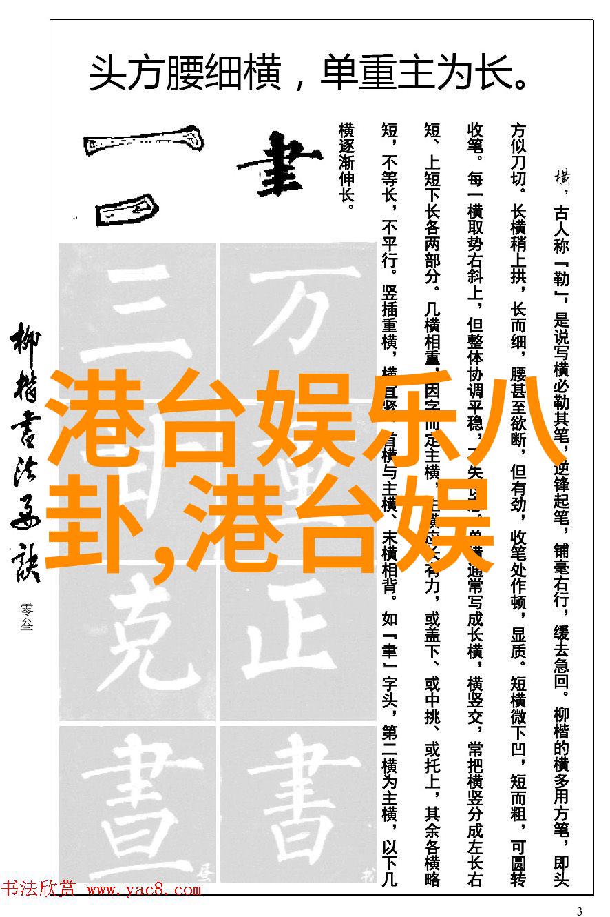 姐妹们揭秘老公的诡计如何在不知不觉中玩转我们的心