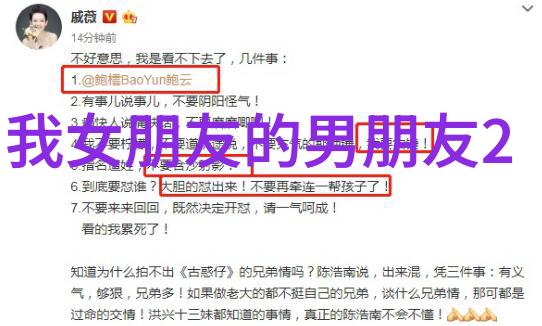 奥飞娱乐的韩式眼妆宛若夏日清晨第一缕阳光轻拂山峦点亮了整个画面