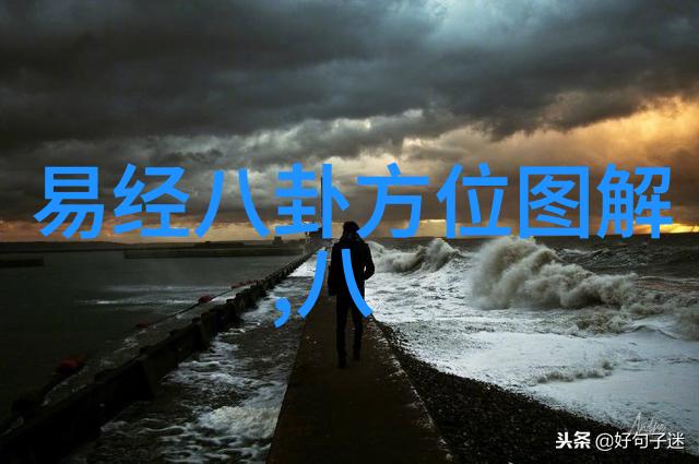 电视荧屏上的明星盛宴揭秘热门综艺背后的魔力
