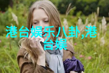 李健的图片解读当代中国音乐人的视觉形象与文化意义