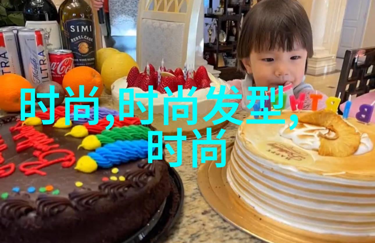 台湾最新24小时消息韩国电影协会如同大师指挥家计划在3月17日至25日的上海舞台上引领一场动人心弦的
