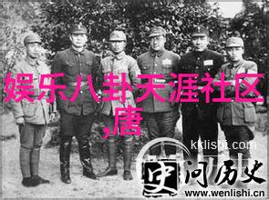 青春娱乐盛宴青春狂欢的极品盛会