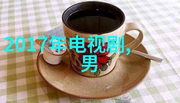 综艺场外借钱幕后花样
