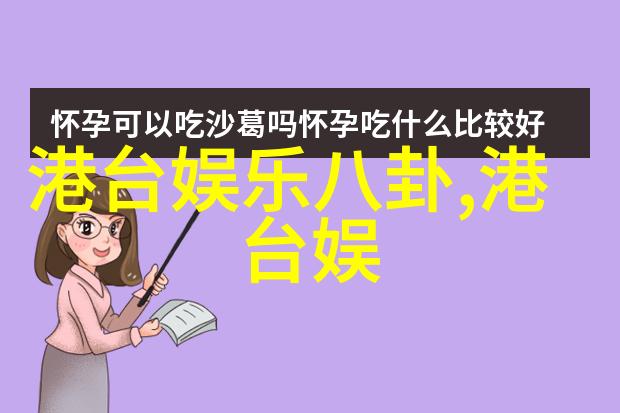 复旦流浪博士孙卫东简历简介网红转型明星在社会街头的逆袭故事