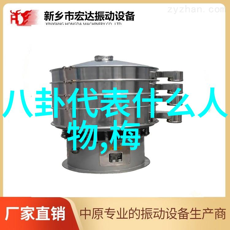 探秘影视仓电影制作的未知领域