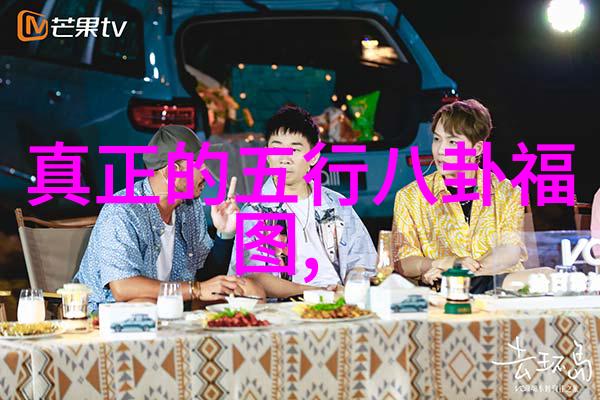张筱雨的迷人微笑镜头下的诗意瞬间