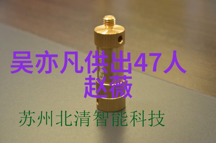 后天八卦对应方位古代中国占卜术中的八卦与四季变化的关系