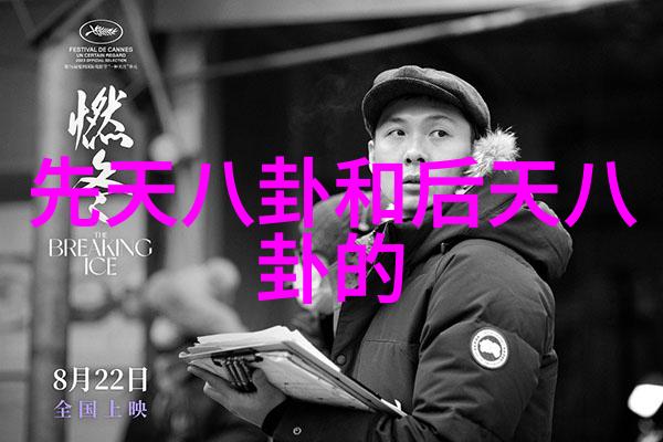 色彩的革命大胆艺术写真