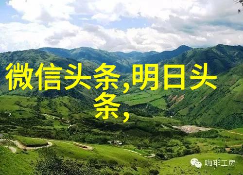 2015 台湾现在的情况如何