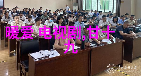夏日游憩探索新兴休闲娱乐趋势