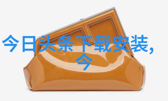 今日头条下载李连杰与大女儿共度时光网友疯狂点赞