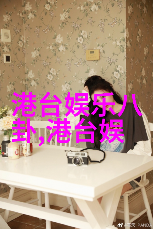 电影中的学爸教子智慧与情感的双重奏鸣